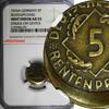 Germany 5 Rentenpfennig Germany-Weimar 1924 A NGC MINT ERROR AU55 SCARCE KM# 32 (031) -