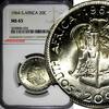 South Africa 20 Cents SOUTH AFRICA Silver 1964 LAST YEAR TYPE NGC MS65 KM# 61 (024) -