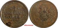5 Kopecks Russia Aleksandr II Copper 1859 EM  Last Year Type C# 152.1 (18 687) Uncertified