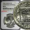 5 Kronor SWEDEN Silver 1966 U  NGC MS64 Constitution Reform 1 YEAR KM# 839 (045)