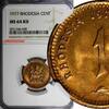 Zimbabwe 1 Cent 1977 Rhodesia Bronze 1977  NGC MS64 RD NICE FULL RED TON... 30,06 EUR  zzgl. 12,88 EUR Versand