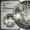 South Africa 1/2 Shillings South Africa Elizabeth II Silver 1955 2- NGC MS61 KM# 51 (027) -