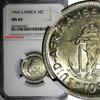 South Africa 10 Cents South Africa Silver 1964 Jan van Riebeeck NGC MS64 GEM BU KM# 60 (043) -