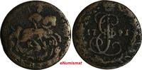Denga Russia Catherine II Copper 1791 KM  Suzun Mint C# 56.4 (18 693) Uncertified