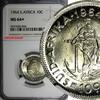 South Africa 10 Cents South Africa Silver 1964 Jan van Riebeeck NGC MS64+ GEM BU KM# 60 (044) -
