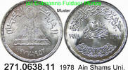 Egypt Ägypten 1 Pound *191 Ain Shams Universität . 271.0638.11 -