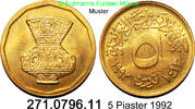 Egypt Ägypten 5 Piaster *424 KM731 Islamic Design-Vase . 271.0796.11 -