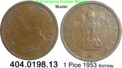 Indien 1 Pice *79 KM1.4 Pferd . 404.0198.13 -