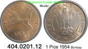 Indien 1 Pice *79 KM1.4 Pferd . 404.0201.12 -