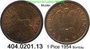 Indien 1 Pice *79 KM1.4 Pferd . 404.0201.13 -