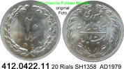 Iran 20 Rials *205 KM1235 . 412.0422.11 -