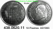 Jordan Jordanien 10 Piastres *55 KM55 . 438.0620.11 -