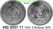 Malediven 5 Rufiyaa *19 KM57 FAO Languste . 492.0057.11 -