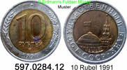 Russland Russia 10 Rubel *252.1 KMY295 Umlaufgeld Mzz LMD -