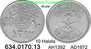 Saudi Arabien 10 Halala *32 KM46 . 634.0170.13 -