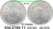 Saudi Arabien 10 Halala *36 KM54 . 634.0195.11 -