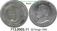 Turkmenistan 50 Tenge . 713.0005.11 -
