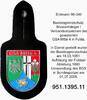 Medaille o. J. Fulda Hessen Polizei Erdmann 98-040 . Bundesgrenzschutz Verbandsabzeichen  . 951.1395.11 unc