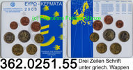 Griechenland 3,88 Euro Kursmünzensatz 2003 Blister 362.0251.55 Изображение