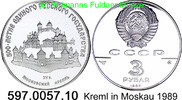 Russland Rissia 3 Rubel *179 KMY222 Kreml in Moskau . 597.0057.10