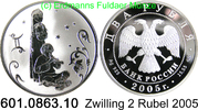 Russland 2 Rube *888 KMY897 Zwilling . 601.0863.10