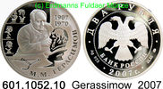 Russland 2 Rubel Gerasimow Antropologe . 601.1052.10