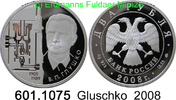 Russland 2 Rubel Glushko Raumfahrtpionier . 601.1075.10