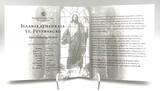 Cook Islands 10$ 2012 WINDOWS OF HEAVEN ST PETERSBURG Saint Isaac Cathedral Silver Coin Proof