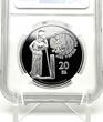 Poland 20 Zlotych 2018 The Polish Thermopylae Zadwórze Silver Coin NGC PF70