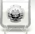 Poland 10 Zlotych 2021 The Enduring Soldiers Accursed Communists Kazimierz Kamieński HUZAR Silver Coin NGC PF70