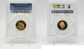 European Coins Great Britain UK £25 Mayflower 400th Anniversary 1/4 oz Gold Coin PCGS PR70 -