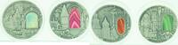 World Coins Niue 2012 - 2015 4 x 2$ Crystal Art Series Hogwarts Pena 4 x 2 Oz Silver Coin -