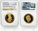 European Coins Great Britain 100  Queen s Beasts The White Horse 1 oz Gold Coin NGC PF70  2020 Great Britain 100  Queen s Beasts The White Horse 1 oz