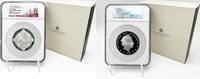 European Coins Crown Great Britain UK 2021 £10 Gothic QUARTERED ARMS 5 oz Silver Coin NGC PF70 -