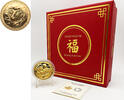 World Coins  Canada 2024 350$ Year of the Dragon 6 oz EHR Pure Gold Coin Royal Canadian Mint