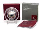 Austria Österreich 20 Euro 2024 SUPERNOVA Uncharted Universe Silver Coin... 114,99 EUR  zzgl. 7,00 EUR Versand
