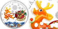 Canada Coins Canada 20$ Murano Glass Holiday Reindeer 1 oz Pure Silver Coin #5 -