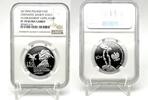 Poland 10 Zlotych 2017 Gymnastic Society Falcon Silver Coin NGC PF70 NGC... 249,00 EUR  zzgl. 7,00 EUR Versand
