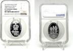 Poland 10 Zlotych 2017 100th Anniversary of the Apparitions of Fatima Si... 249,00 EUR  zzgl. 7,00 EUR Versand