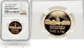 World Coins 50 Dinars Kuwait Liberation Day KUWAIT IS FREE 1/2 oz Gold Coin NGC PF69 -