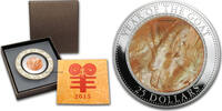 World Coins Cook Islands 25$ Year Of The Goat Mother Of Pearl Lunar Silver Coin -