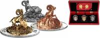 World Coins 500 Francs Rwanda Year of Goat Three Dimensional 3D 3 x 1oz Silver Coin Set -