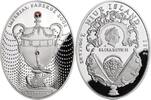 World Coins Niue 2$ Imperial Faberge Eggs Duchess of Marlborough 56.56g Silver Coin 4 -