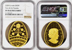World Coins Canada 250$ Tree of Life Pysanka Gold Coin NGC PF70 Royal Canadian Mint #2 -