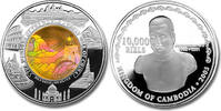 World Coins Cambodia Great Wall China Silver Proof Coin with Gold Wonders of the World -