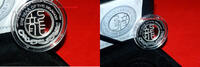 Fiji 1$ LUNAR Year of the Dragon Filigree Silver Coin -