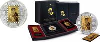 World Coins Cook Masterpieces of Art Icon Virgin of Vladimir Gold Silver Coin 5 -