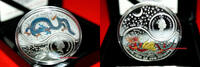 Fiji 2$ LUNAR Year of the Dragon Yin & Yang 2 oz Silver Coin -