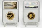 World Coins Australia 100$ Kangaroo High Relief 1 oz Pure Gold coin Perth Mint -