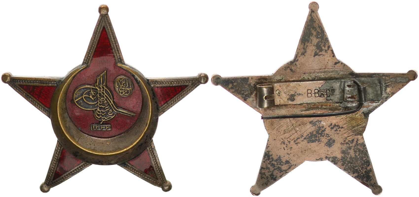 Osmanische Reich Orden 1915 Stern von Gallipoli, Türkischer Halbmond